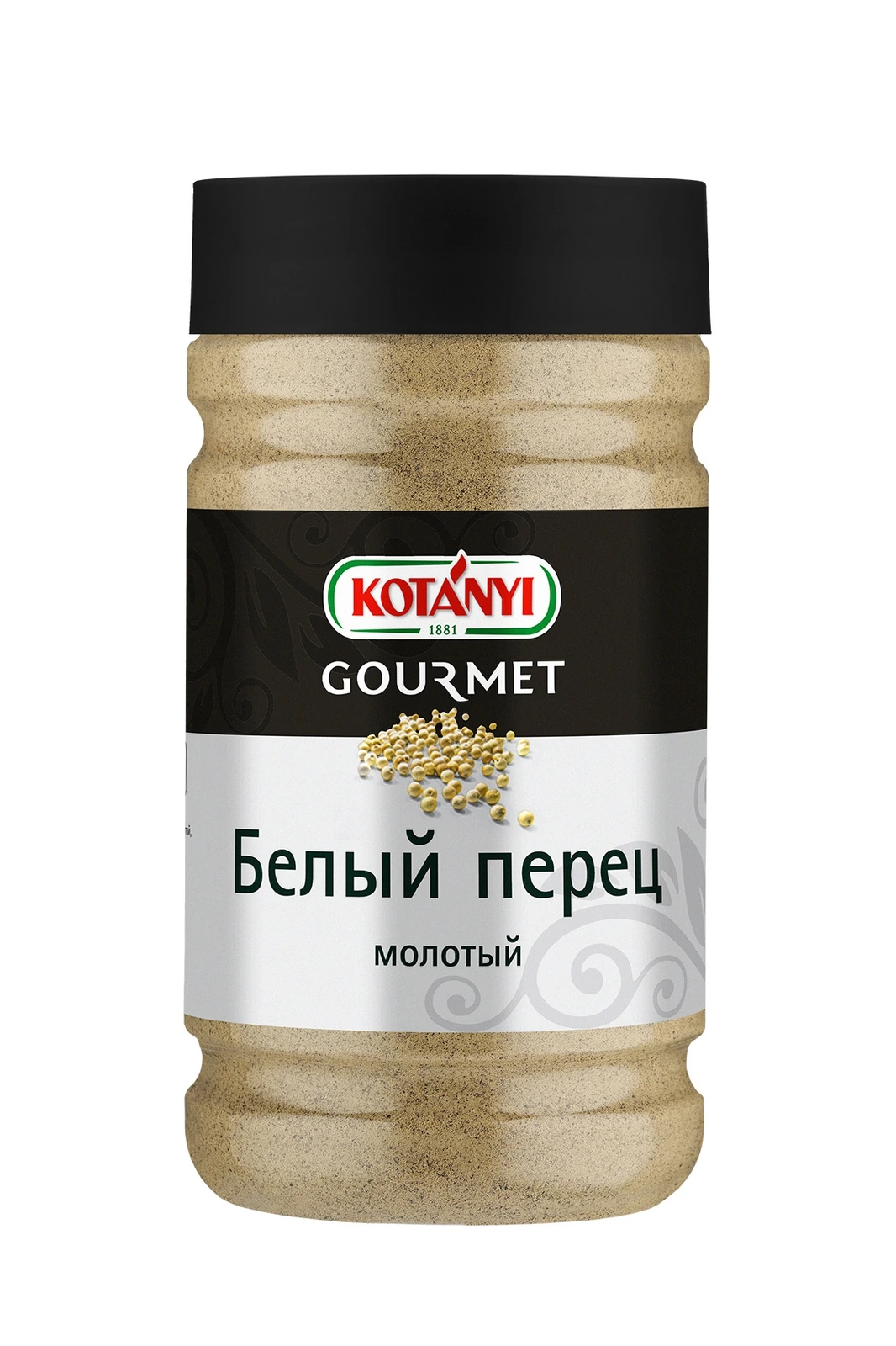 Белый перец молотый